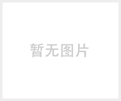佛山净美JMDP0097防静电地板漆